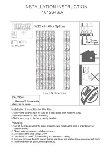 Светильник настенный Newport 10120 10126+6/A - фото 2