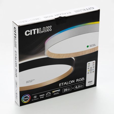 Светильник накладной Citilux Etalon (Еталон) CL750320R