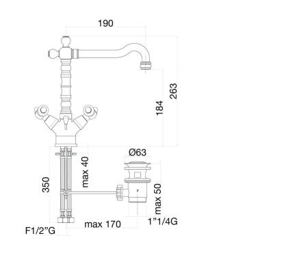 Смеситель для кухни Fiore 22CR0625 на мойку хром