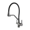 Смеситель для кухни Rose R558Y на мойку оружейная сталь