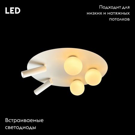 Люстра потолочная iLedex Telescope (Телесцопе) D4774-40 SWH