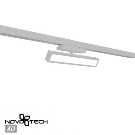 Трековый однофазный светильник Novotech Stratus (Стратус) 359781