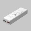 Контроллер Maytoni Lighting control 721016