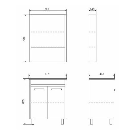 Зеркало-шкаф Comforty Марио 00-00005201CF 60х70 подвесной цвет бежевый