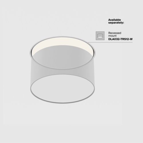 Светильник потолочный Maytoni Technical Zon C032CL-12W4K-RD-W - фото 3