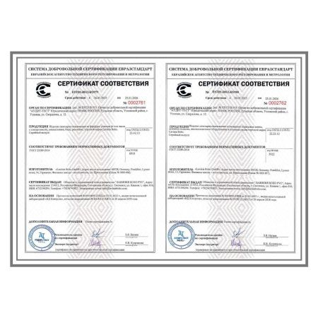 Ванна акриловая Lavinia Boho Grance Hill 3703170L 170х105 встраиваемая асимметричная без каркаса