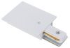 Ввод питания Hesby Lighting Skylite (Скылите) HSBL_0038
