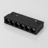 Трековый светильник Lumker SY-Link (СЫ-Линк) 00-00013641
