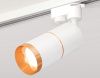 Трековый однофазный светильник Ambrella Light Track System (Трацк Сыстем) XT6301021
