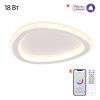 Светильник потолочный Citilux Trio (Трио) CL215B220