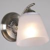 Бра Illumico IL0910-1WSQ-26 AB ELITE