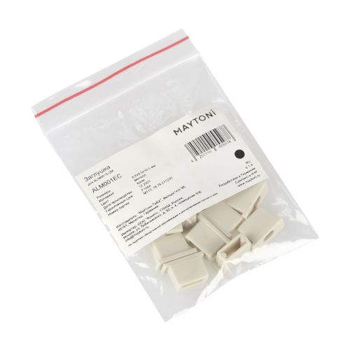 Комплект заглушек Maytoni Led Strip ALM001EC - фото 5