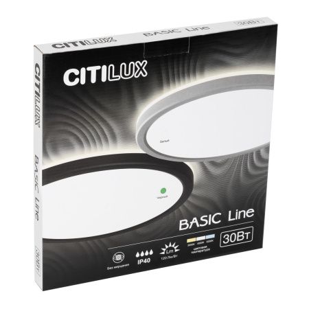Светильник накладной Citilux Basic Line (Басиц Лине) CL738321VL