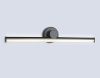 Светильник настенный Ambrella Light LineTech (ЛинеТецх) FL6102