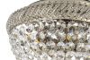 Светильник потолочный Dio D'Arte Bari Nickel (Бари Ницкел) Bari E 1.2.35.100 N