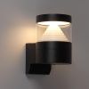 Уличный настенный светильник Odeon Light Hulk (Хулк) 7140/20WL