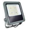 Прожектор светодиодный SignImpress SI-TG005-220/50/3000