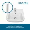 Раковина из сантехнического фарфора Santek Лонги 1WH501755 60х40 подвесная цвет белый 1 отверстие под смеситель