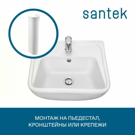 Раковина из сантехнического фарфора Santek Лонги 1WH501755 60х40 подвесная цвет белый 1 отверстие под смеситель