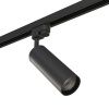 Адаптер для шинопровода Lightstar Asta Black (Аста Блацк) 592057
