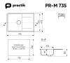 Кухонная мойка Ulgran Practik PR-M 735-003 75х50 цвет серый