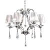 Люстра подвесная Lumina Deco Venisia (Венисиа) LDP 8810-6 SL