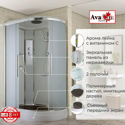 Душевая кабина AvaCan EM EM2912L 120х90 асимметричная с крышей ориентация левая - фото 2 Душевая кабина AvaCan EM EM2912L 120х90 асимметричная с крышей ориентация левая - фото 2