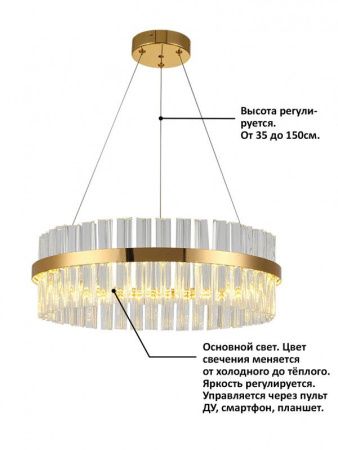 Люстра подвесная Natali Kovaltseva INNOVATION STYLE (ИННОВАТИОН СТЫЛЕ) INNOVATION STYLE 83010