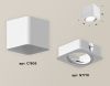 Светильник накладной Ambrella Light TECHNO SPOT (ТЕЦХНО СПОТ) XS7805010