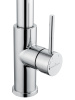 Смеситель для кухни Wonzon & Woghand WW-458027-CR на раковину хром