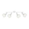 Спот Arte Lamp Sospiro (Соспиро) A6141PL-4WH