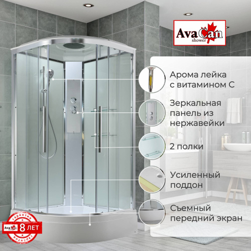 Душевая кабина AvaCan EM EM3010T 100х100 четверть круга с крышей ориентация универсальная - фото 2 Душевая кабина AvaCan EM EM3010T 100х100 четверть круга с крышей ориентация универсальная - фото 2