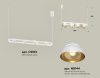 Светильник подвесной Ambrella Light Traditional DIY (Традитионал ДИЫ) XB9163081