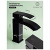 Смеситель Filarete Waterfall FL5010BL на раковину черный