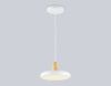 Светильник подвесной Ambrella Light LineTech (ЛинеТецх) FL4838