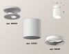 Светильник накладной Ambrella Light Techno (Тецхно) XS6301100