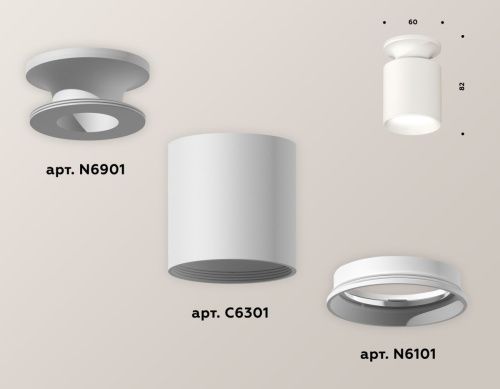 Светильник накладной Ambrella Light Techno (Тецхно) XS6301100 - фото 3