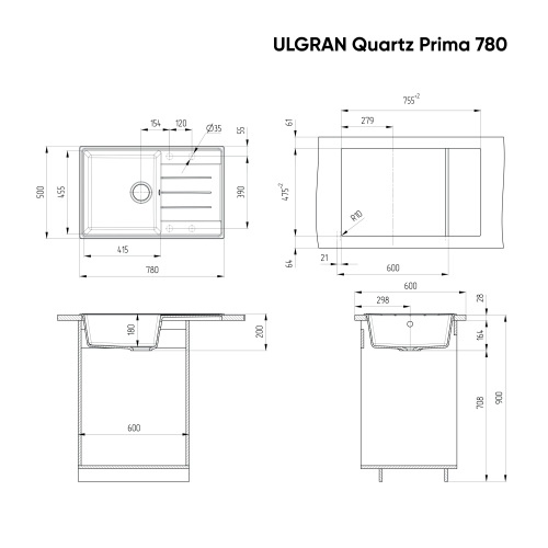 Кухонная мойка Ulgran Quartz Prima 780-10 78х50 цвет песок - фото 2