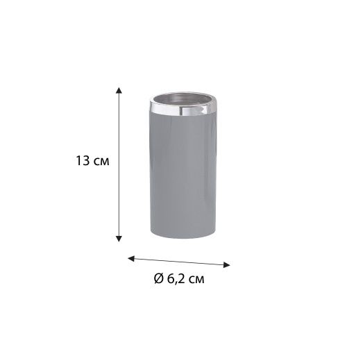 Стакан Fixsen FX-453-3 - фото 3