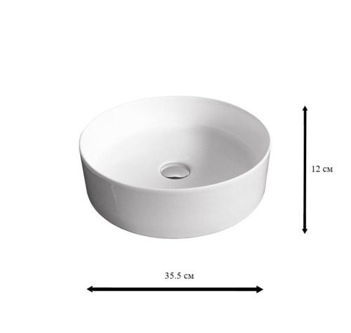 Раковина из сантехнического фарфора Sintesi SIN-LVB-APP-412 36х36 накладная цвет белый - фото 2