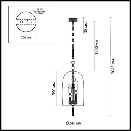 Светильник подвесной Odeon Light BELL (БЕЛЛ) 4892/3