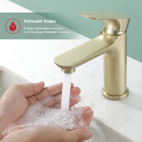 Смеситель Raglo R03 R03.10.03 на раковину золото - фото 5