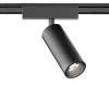 Трековый магнитный светильник Ambrella Light Track System (Трацк Сыстем) GV1522