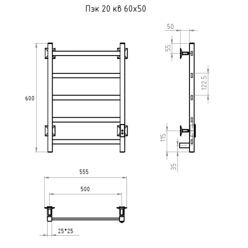 Полотенцесушитель Тругор Пэк сп Пэк20кв/6050матхр 56х60 электрический хром матовый - фото 2