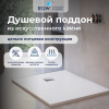 Душевой поддон из искусственного камня RGW Stone Tray (Стоун Трей) 16152811-01 110х80 белый без ножек
