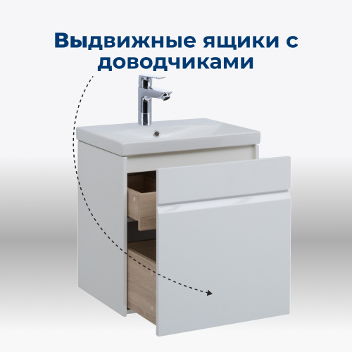 Тумба под раковину Aquanet Палермо 00203934 59х44,5х65,9 напольная/подвесная - фото 3
