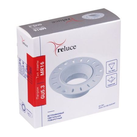 Светильник точечный Reluce 16131-9.0-001 GU10 WT