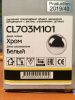 Светильник потолочный музыкальный Citilux Light & Music (Лигхт & Мусиц) CL703M101