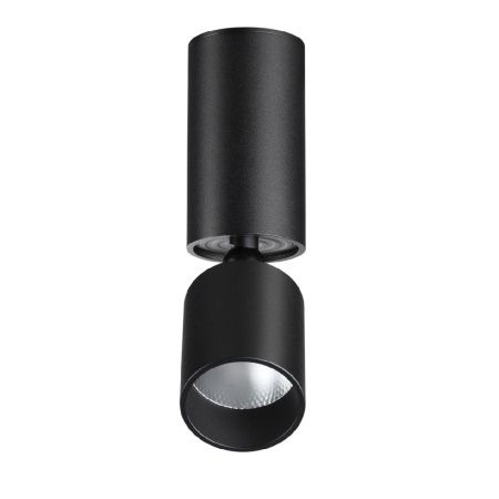 Спот Novotech Tubo (Тубо) 359317