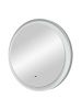 Зеркало Continent Planet White ЗЛП1170 70х70 подвесное
